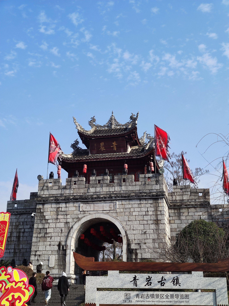 Guizhou 7-Day Mountains, Waters & Ethnic Heritage: A Leisurely Journey from Guiyang to Fanjingshan
