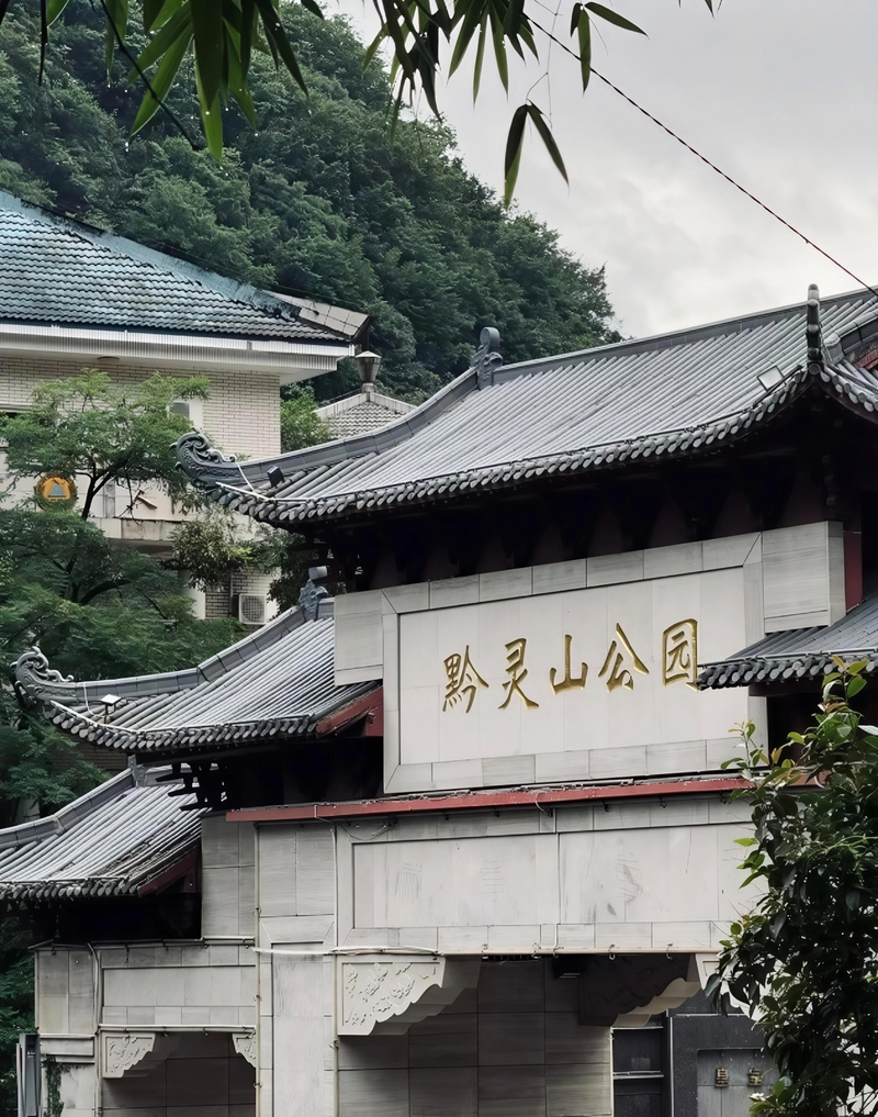 Guizhou 7-Day Mountains, Waters & Ethnic Heritage: A Leisurely Journey from Guiyang to Fanjingshan