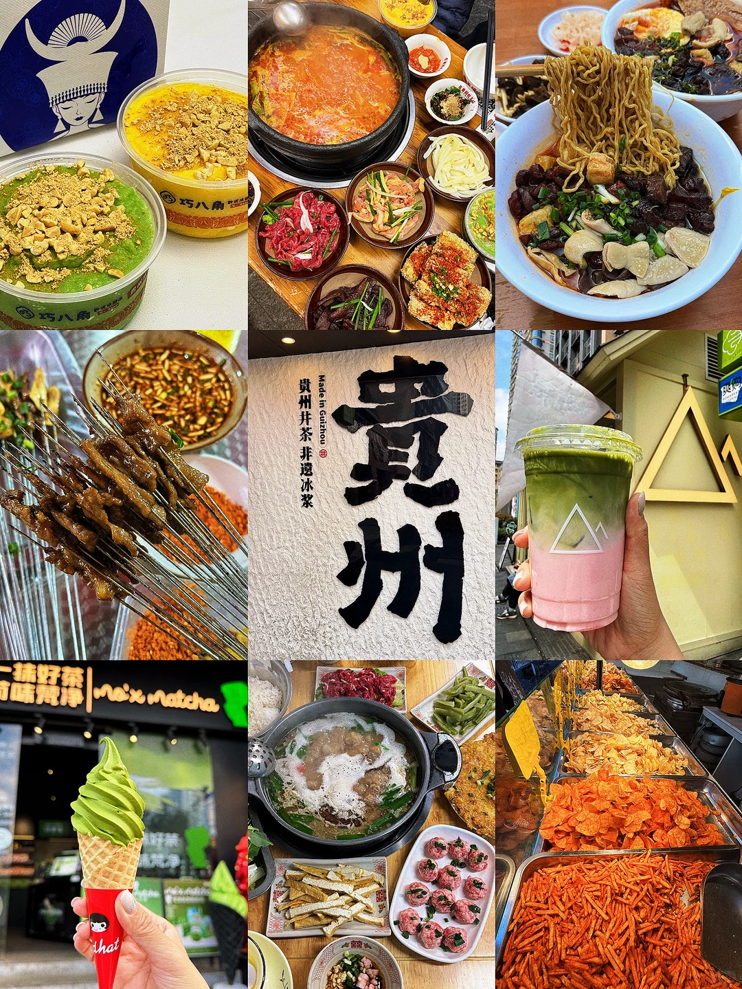 Guizhou 9-Day Cultural Heritage & Cave Expedition: Astronomy, Miao Craft, Charity Study Tour