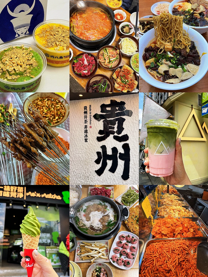 Guizhou 9-Day Cultural Heritage & Cave Expedition: Astronomy, Miao Craft, Charity Study Tour