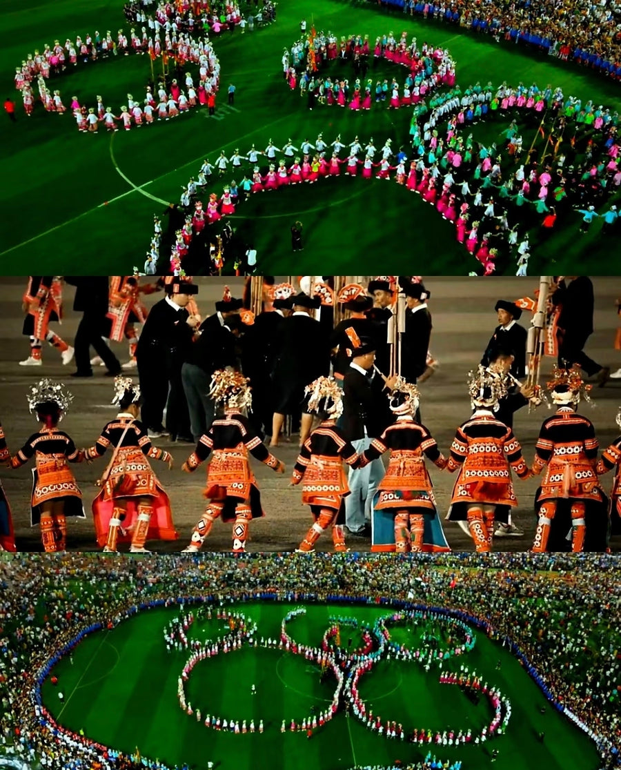 Guizhou Village Super League