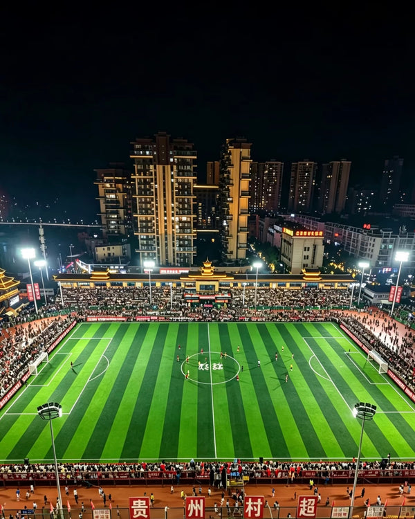 Guizhou Village Super League