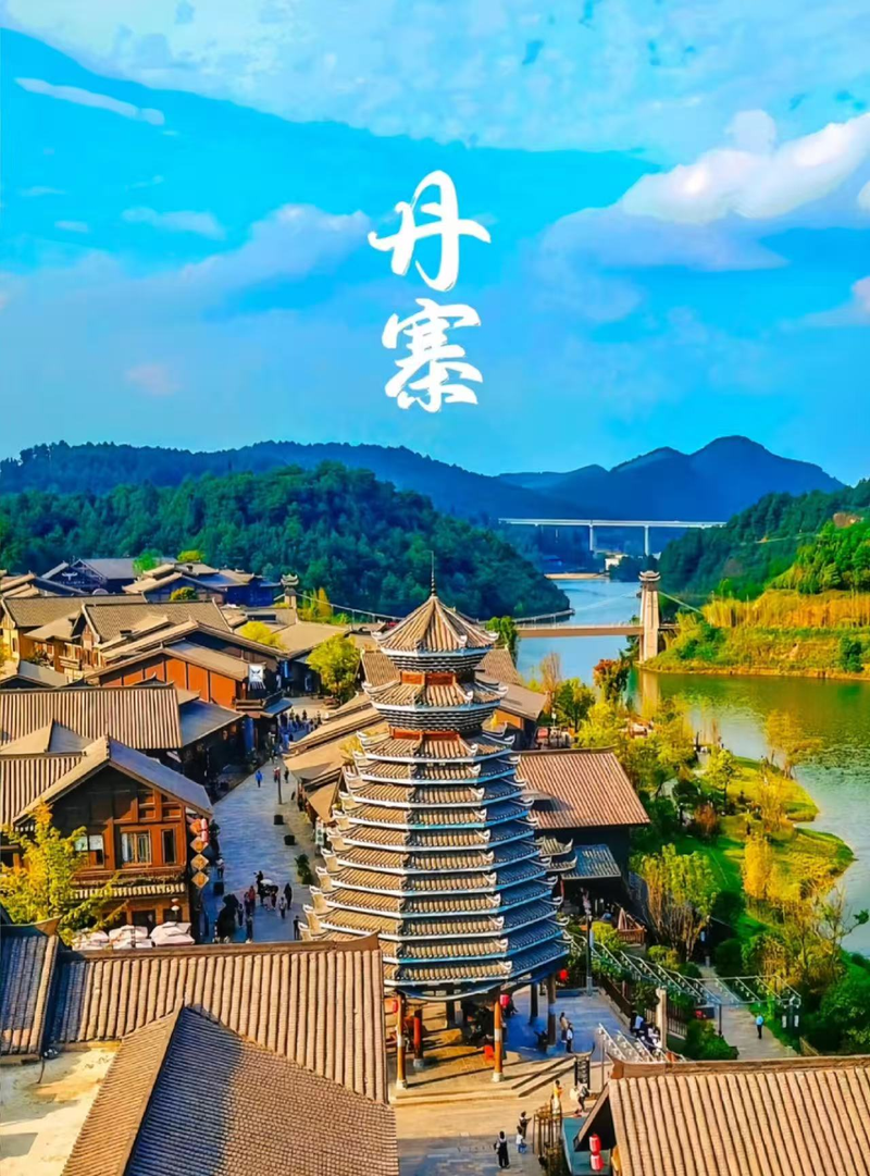 Guizhou 8-Day Family Discovery: Astronomy, Caves & Miao Heritage